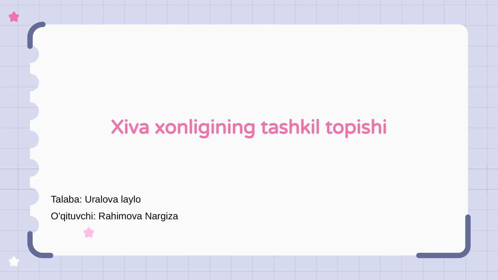 Xiva xonligining tashkil topishi