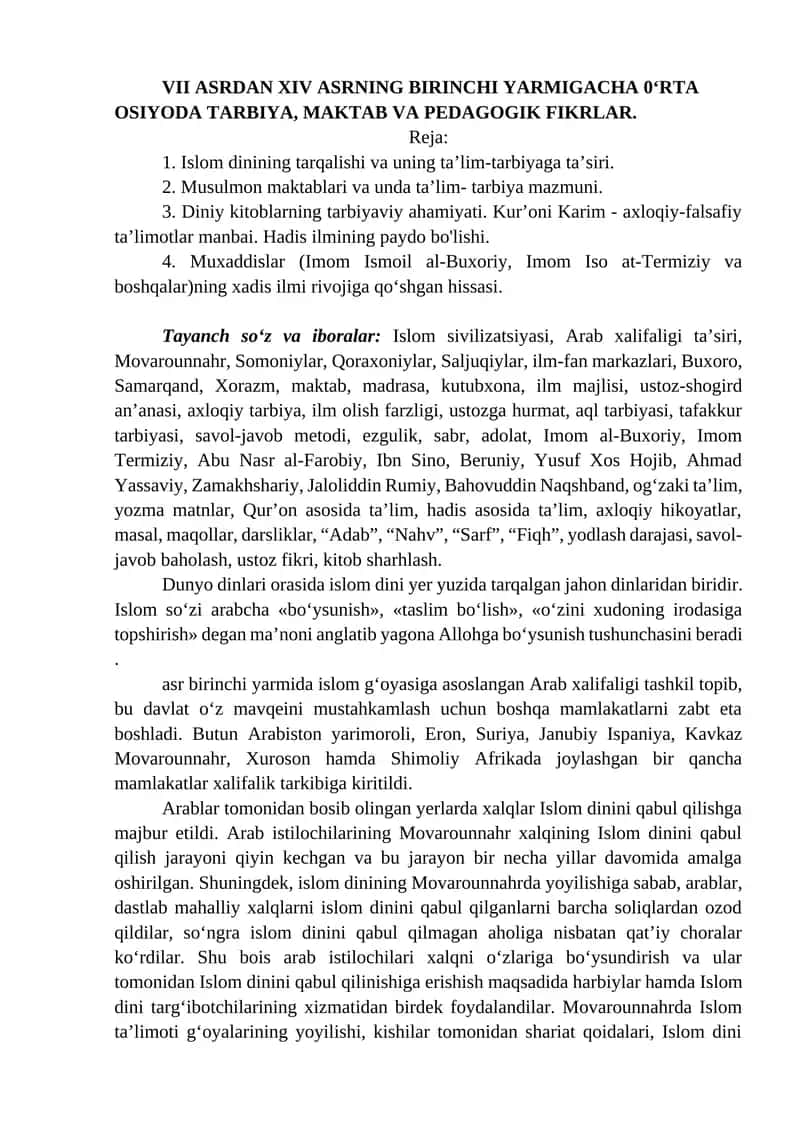 VII ASRDAN XIV ASRNING BIRINCHI YARMIGACHA 0‘RTA OSIYODA TARBIYA, MAKTAB VA PEDAGOGIK FIKRLAR