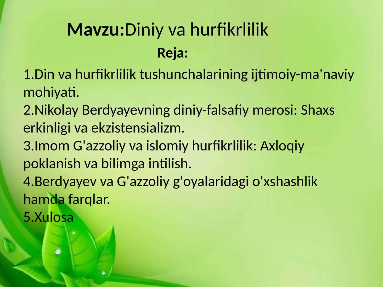 Diniy vahurfikrlilik