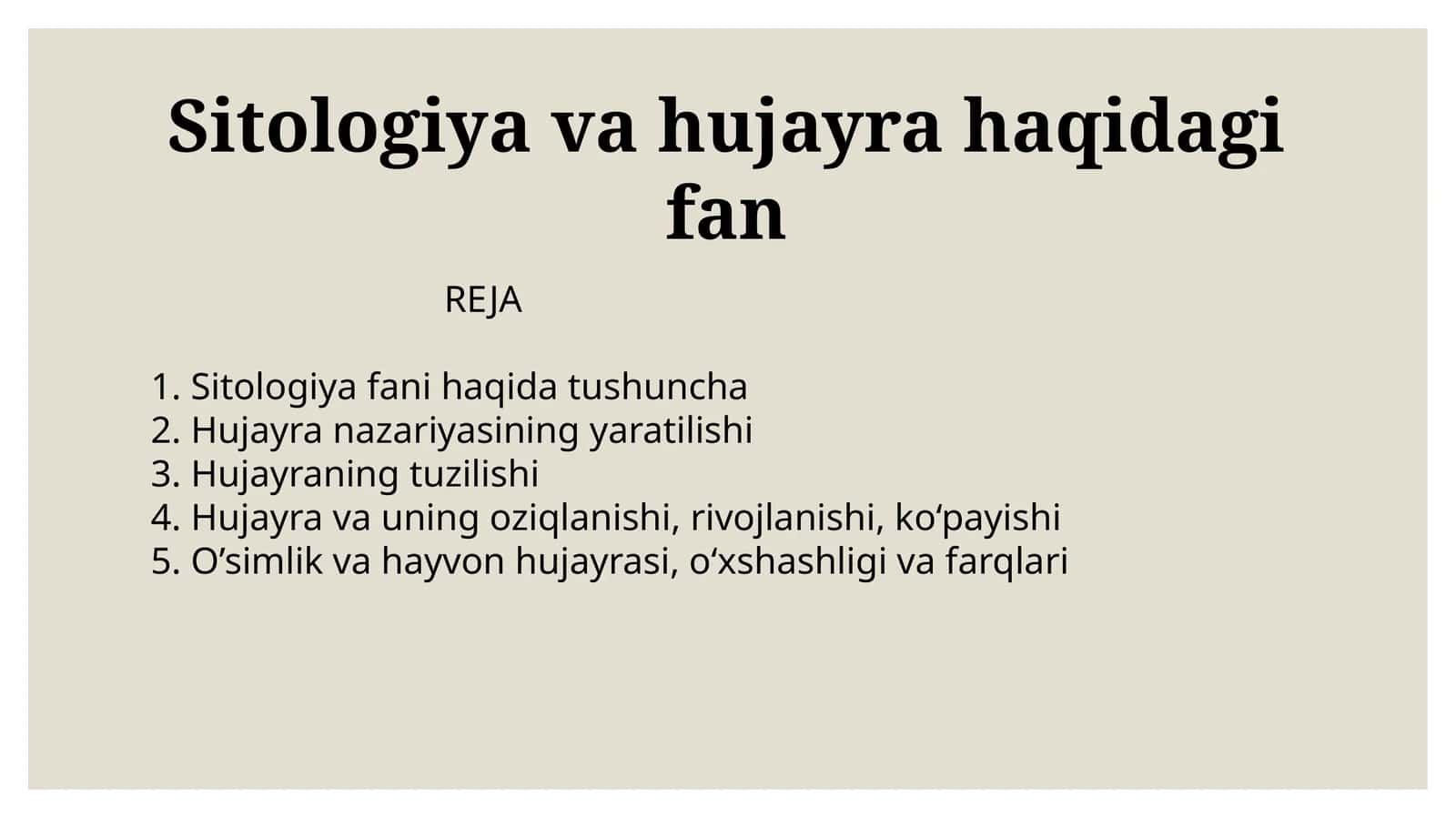 Sitologiyavahujayrahaqidagifan