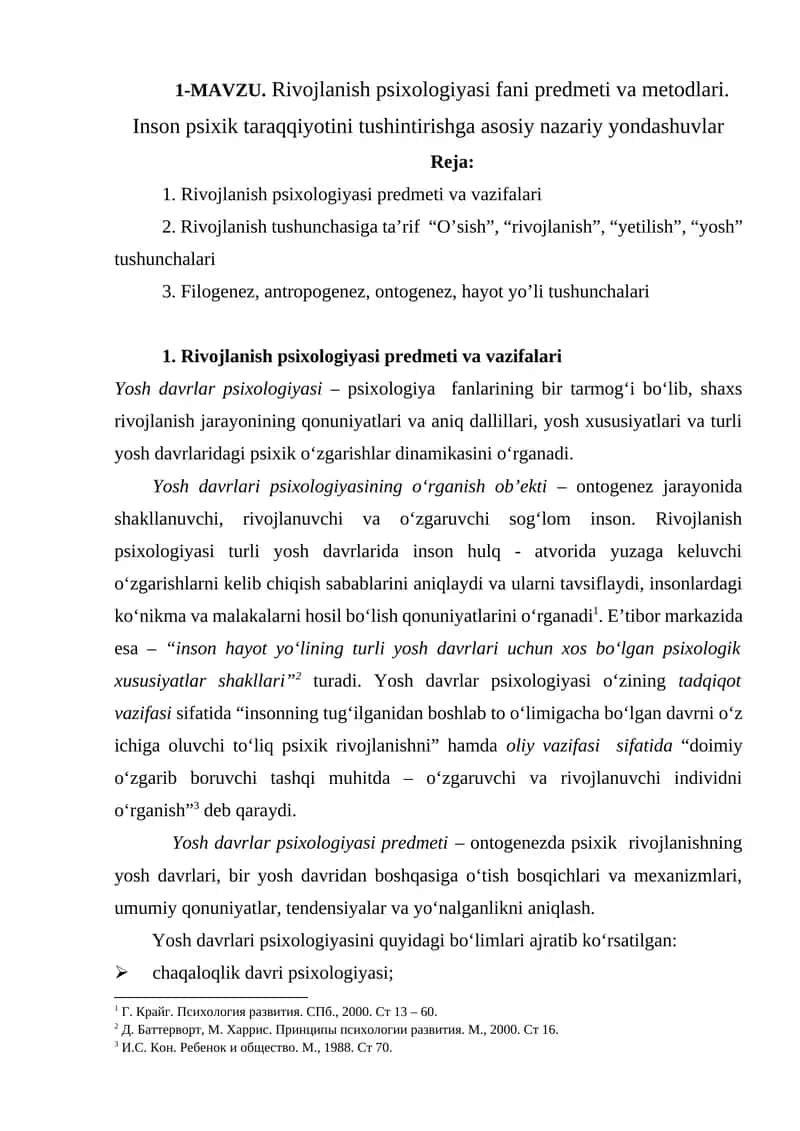 Rivojlanish Psixologiyasi