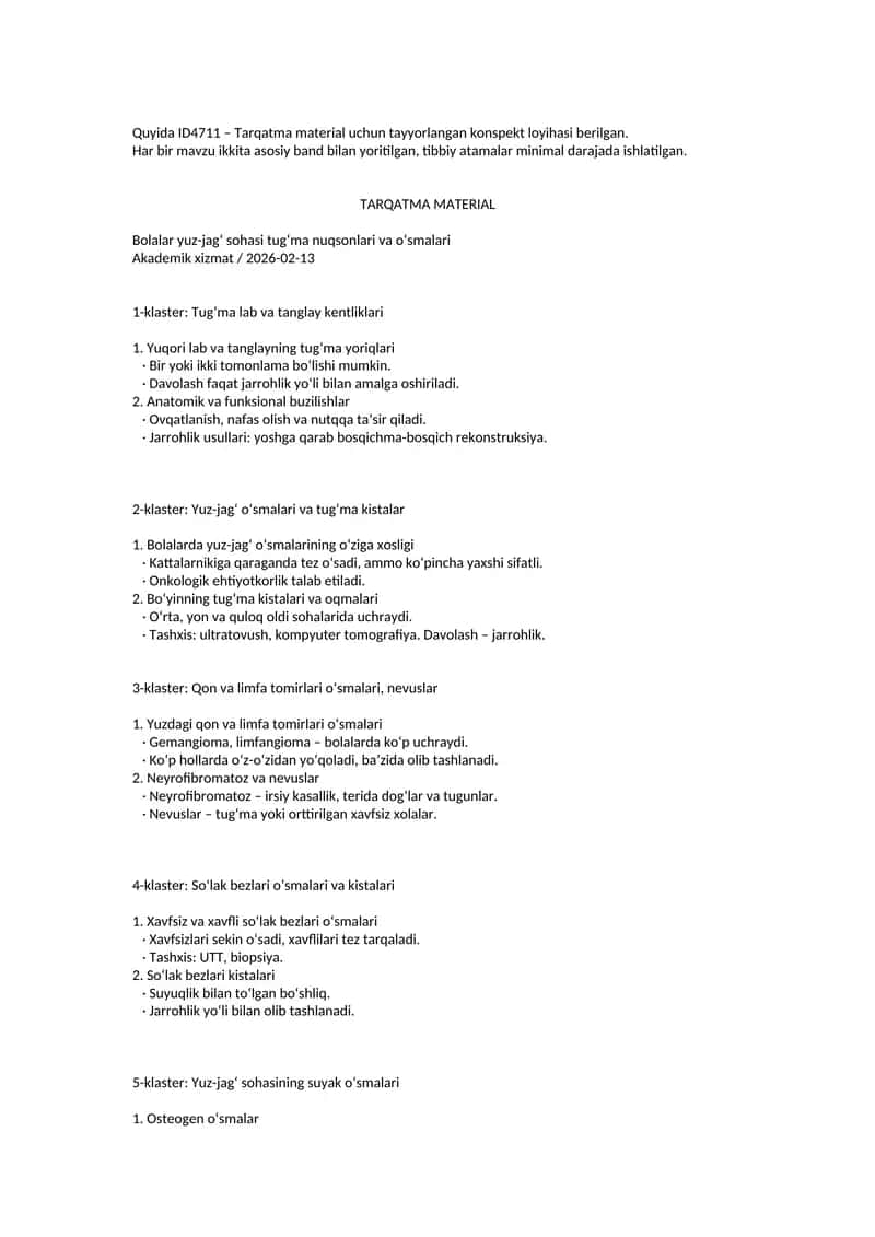Tarqatma material Tibbiyot yo'nalishlari uchun