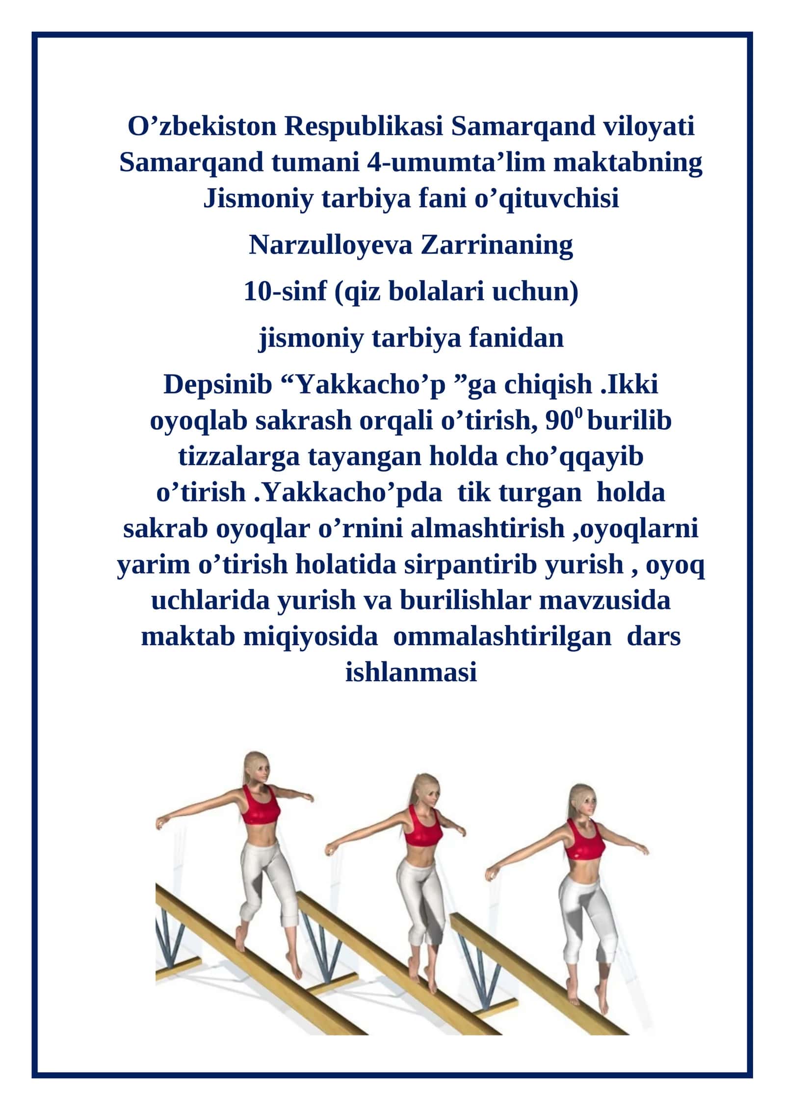 10-sinf Jismoniy tarbiya fanidan (Qizlar uchun) ochiq dars ishlanma. Gimanastika