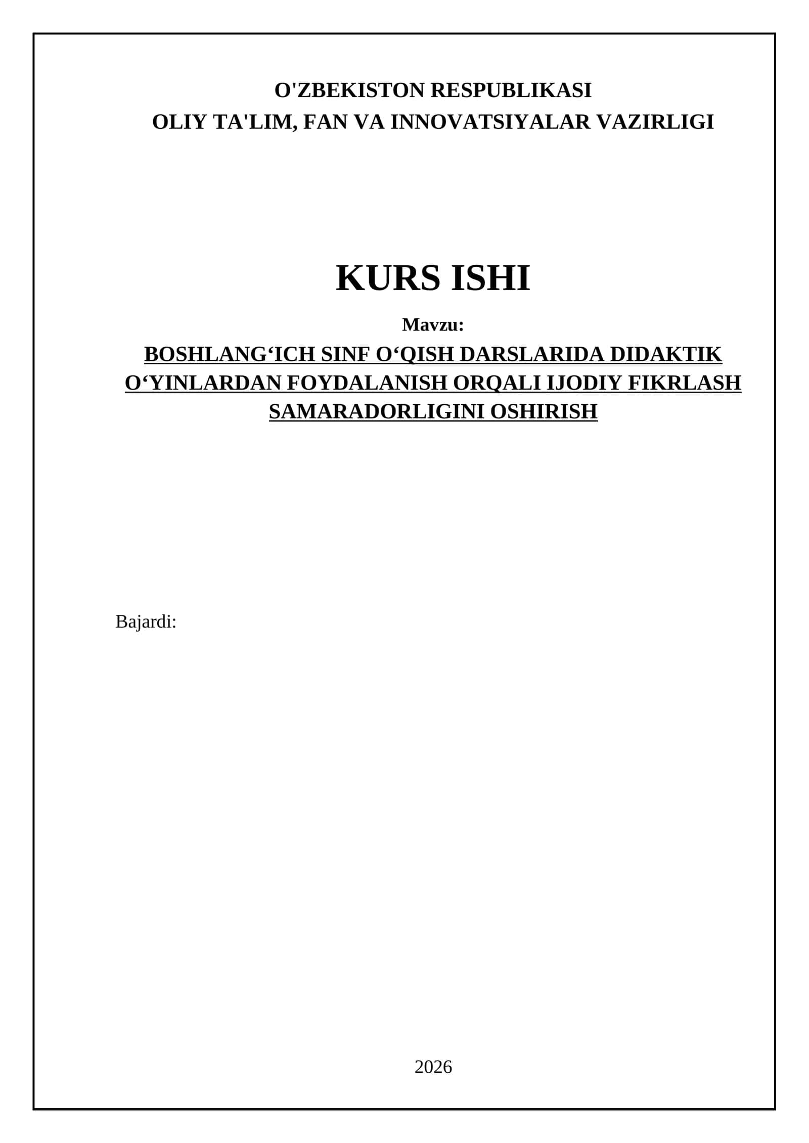 BOSHLANG‘ICH SINF O‘QISH DARSLARIDA DIDAKTIK O‘YINLARDAN FOYDALANISH ORQALI IJODIY FIKRLASH SAMARADORLIGINI OSHIRISH