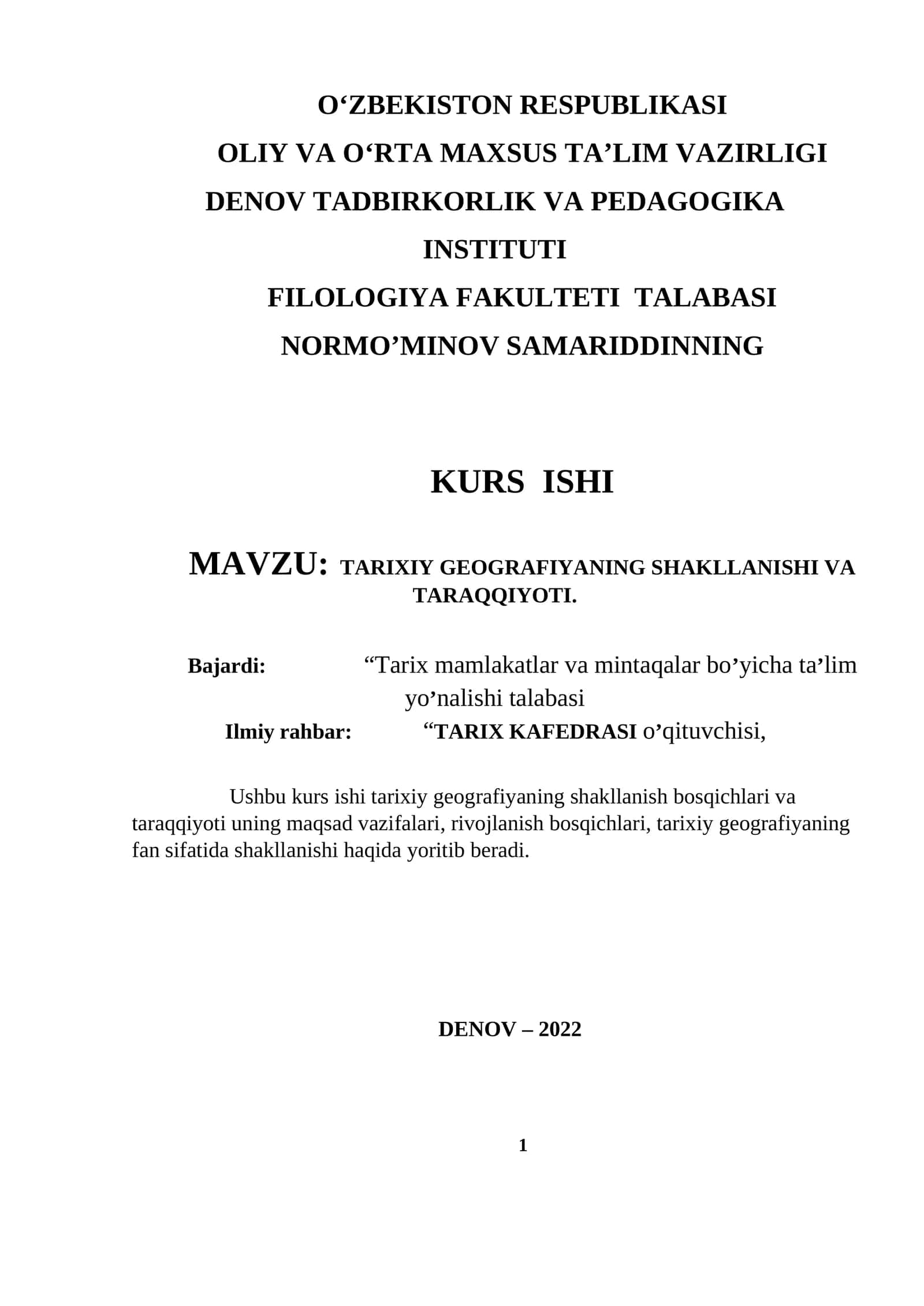TARIXIY GEOGRAFIYANING SHAKLLANISHI VA TARAQQIYOTI