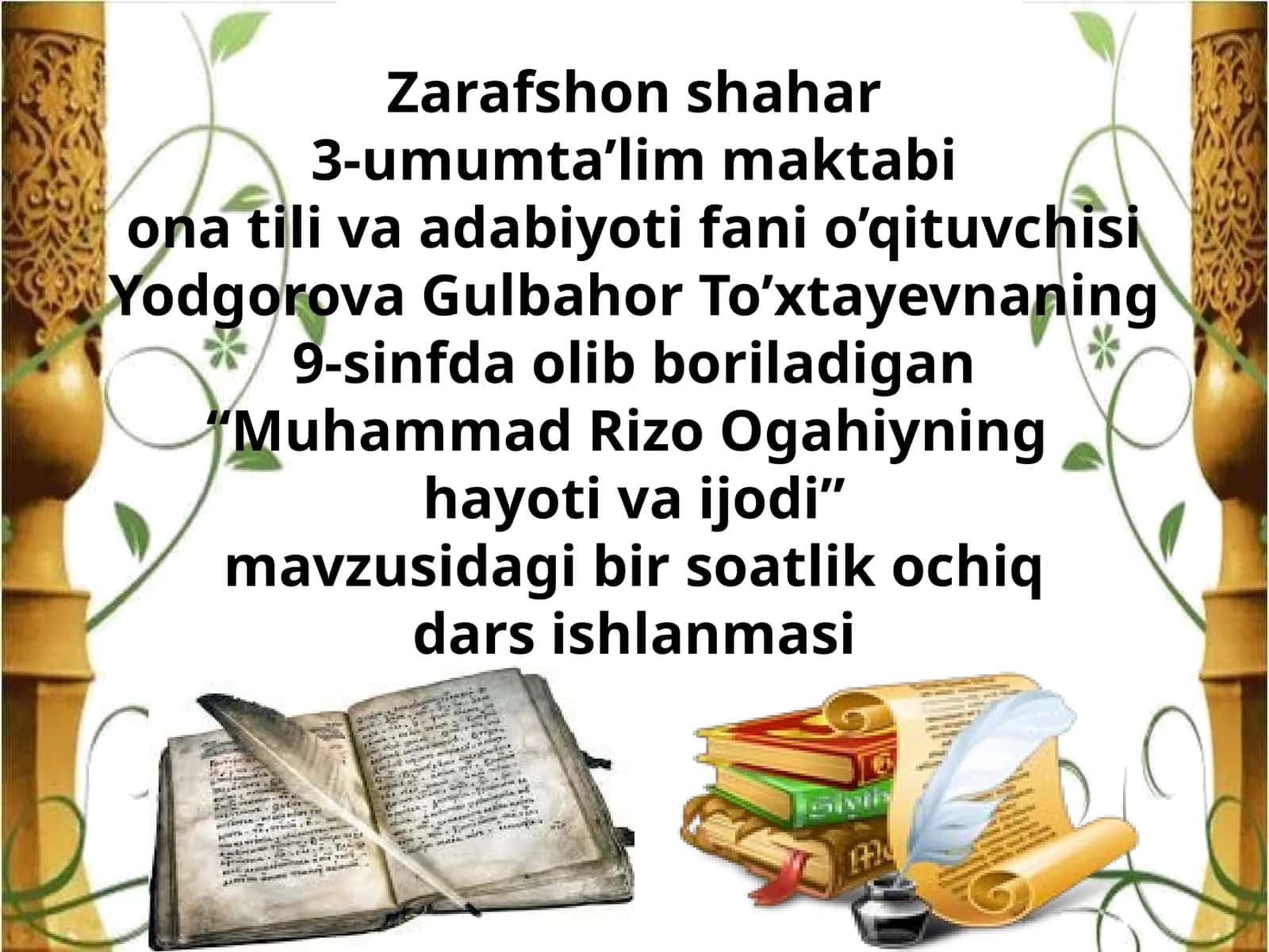 9-sinf Adabiyot fanidan Muhammad Rizo Ogahiy hayoti va ijodi dars ishlanma