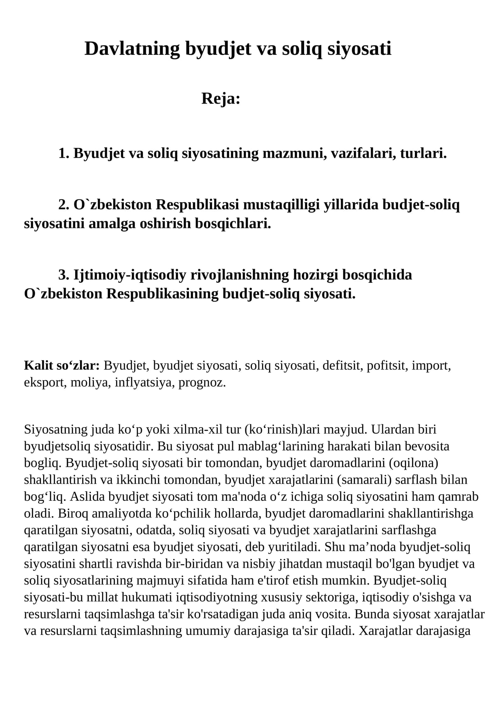 Davlatning byudjet va soliq siyosati