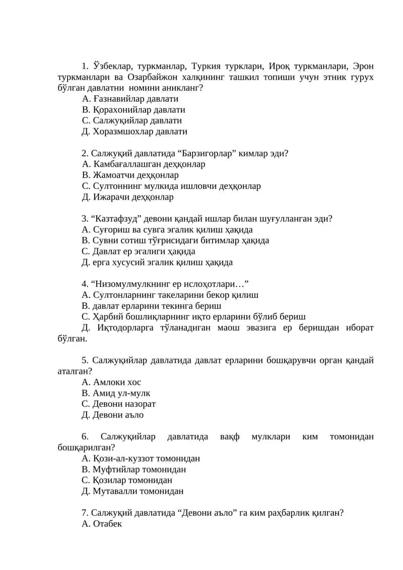 Салжуқийлар давлати тарихига оид тест саволлари