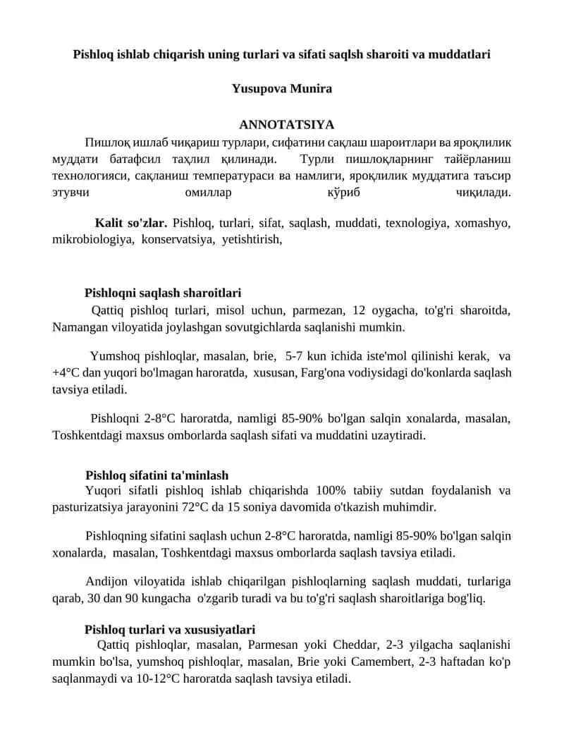 Pishloq ishlab chiqarish turlari va sifati saqlash sharoiti va muddatlari