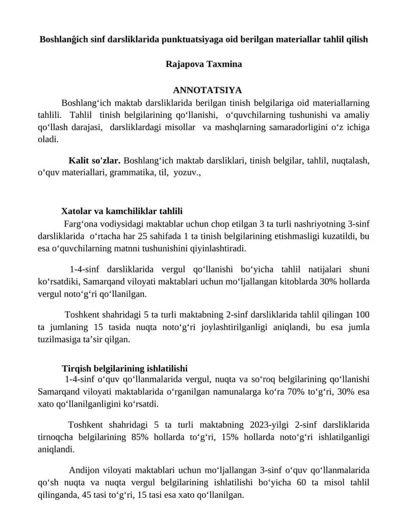 Boshlanĝich sinf darsliklarida punktuatsiyaga oid berilgan materiallar tahlil qilish