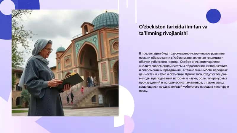 O‘zbekiston tarixida ilm-fan va ta’limning rivojlanishi