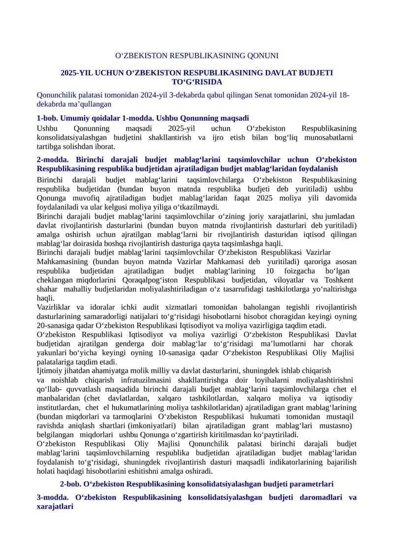 O‘ZBEKISTON RESPUBLIKASINING QONUNI 2025-YIL UCHUN O'ZBEKISTON RESPUBLIKASINING DAVLAT BUDJETI TO'G'RISIDA