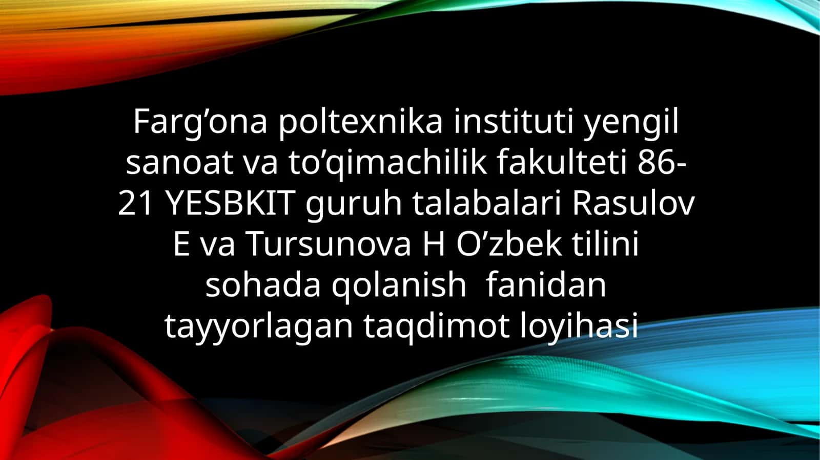 Hujjatchlik tarixi