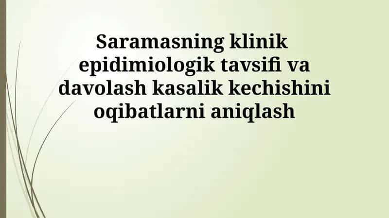 Qizamiq: Klinik va epidemiologik tavsif