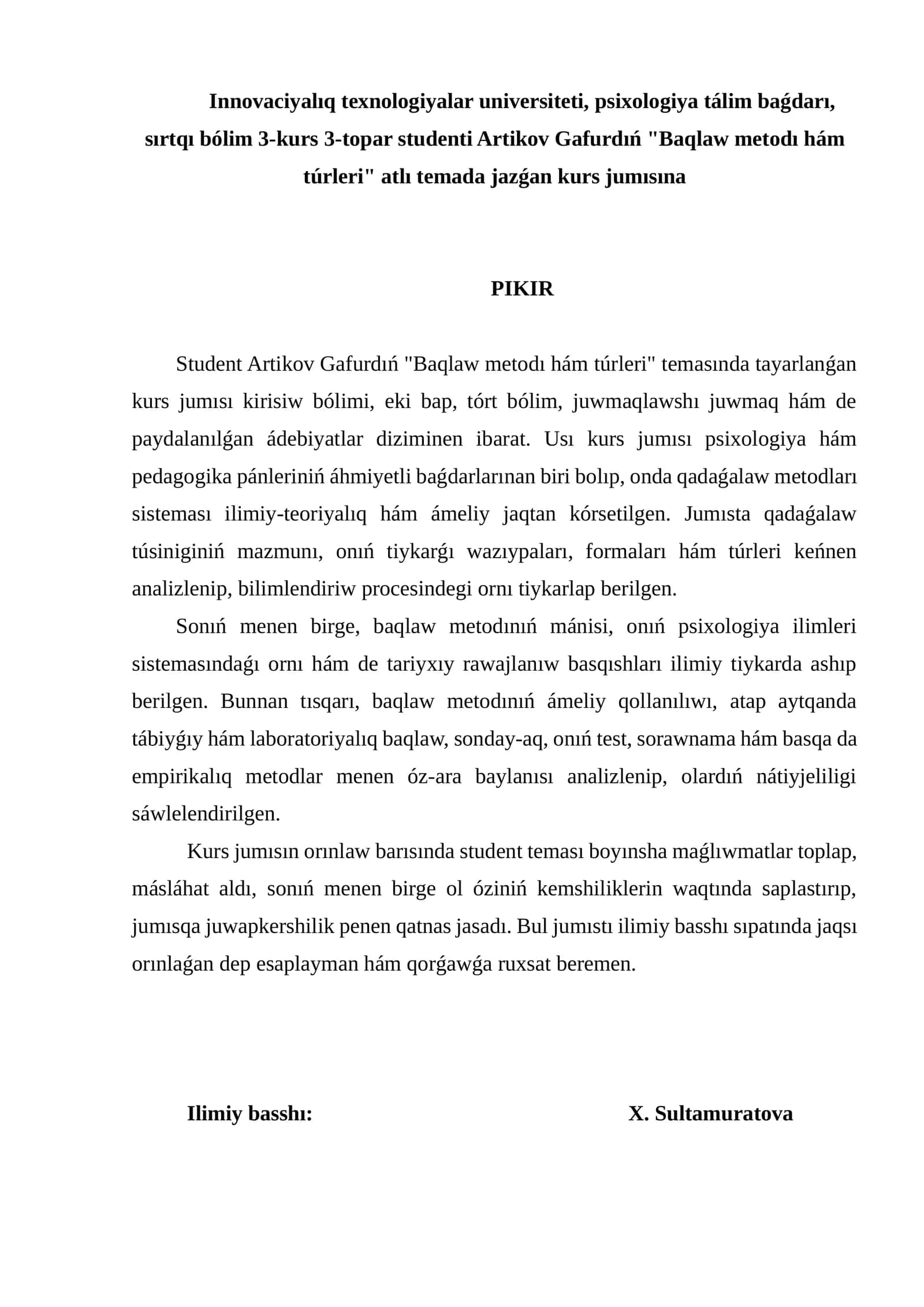 Baqlaw metodı hám túrleri