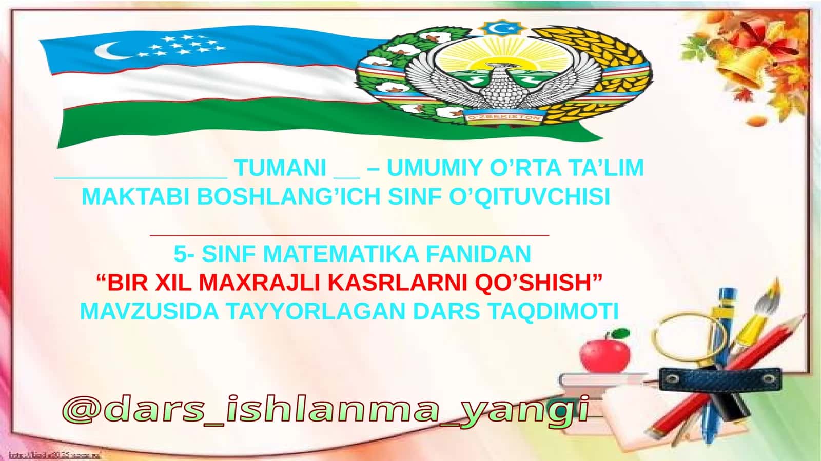 Bir xil maxrajli kasrlarni qo'shish