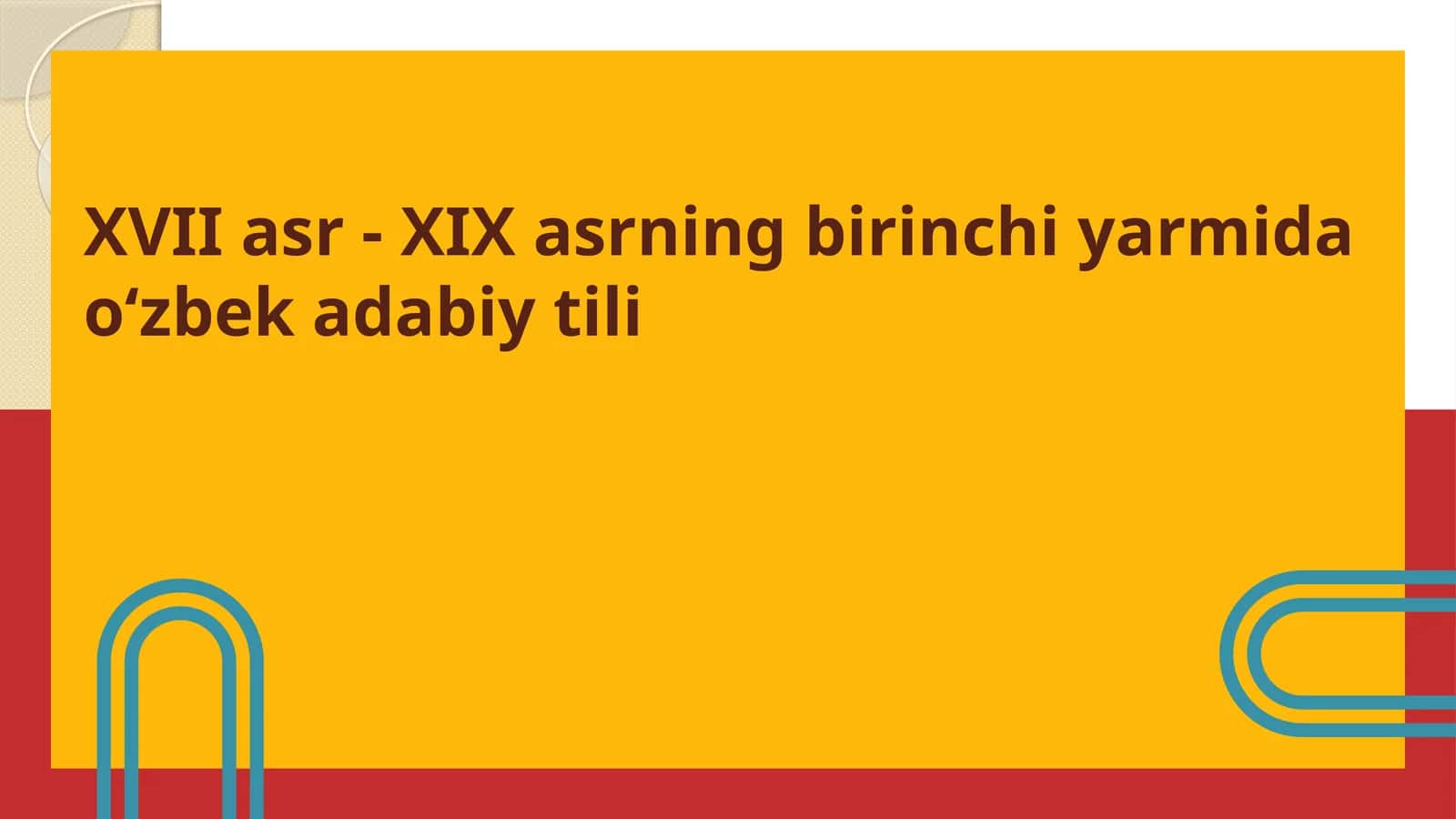 Abulg'ozi Bahodirxon, Turdi Farog'iy, Gulxaniy asarlarining tili