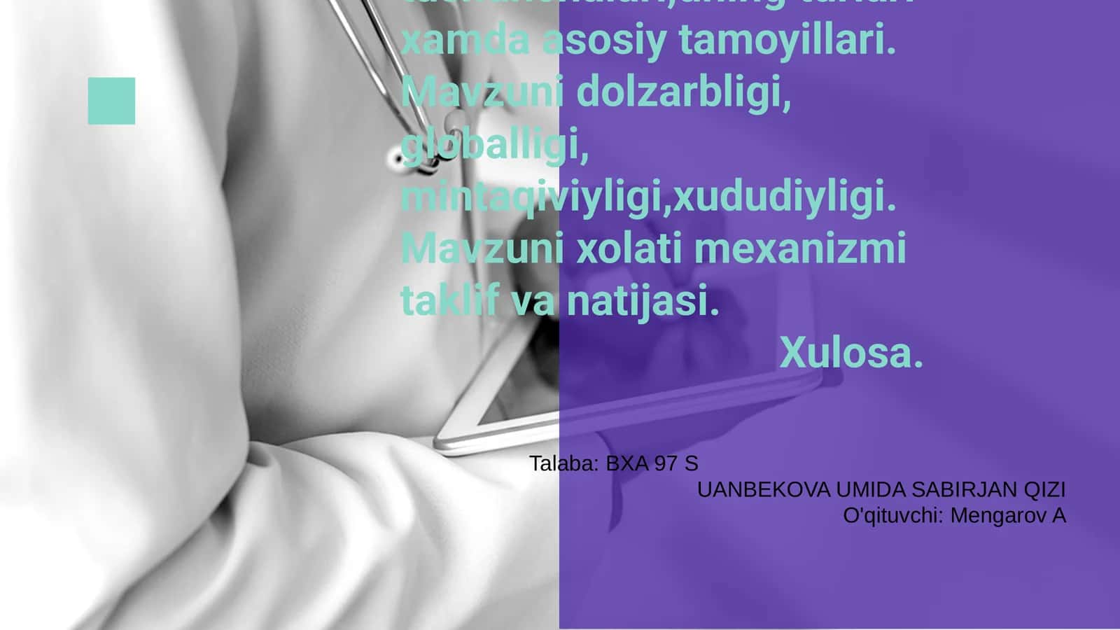 Baxo va Baxolash Tushunchalari