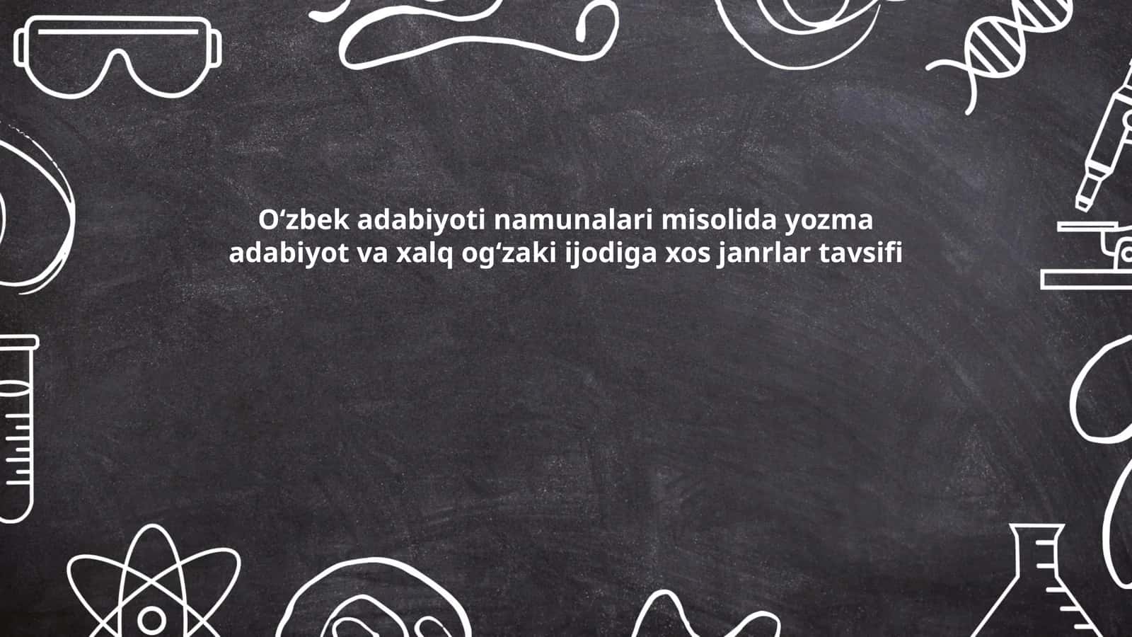 Yozma adabiyotdagi doston janri