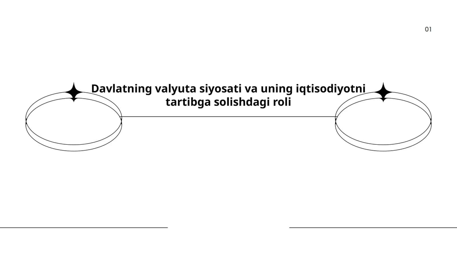 Valyuta siyosati va uning iqtisodiyotni tartibga solishdagi roli