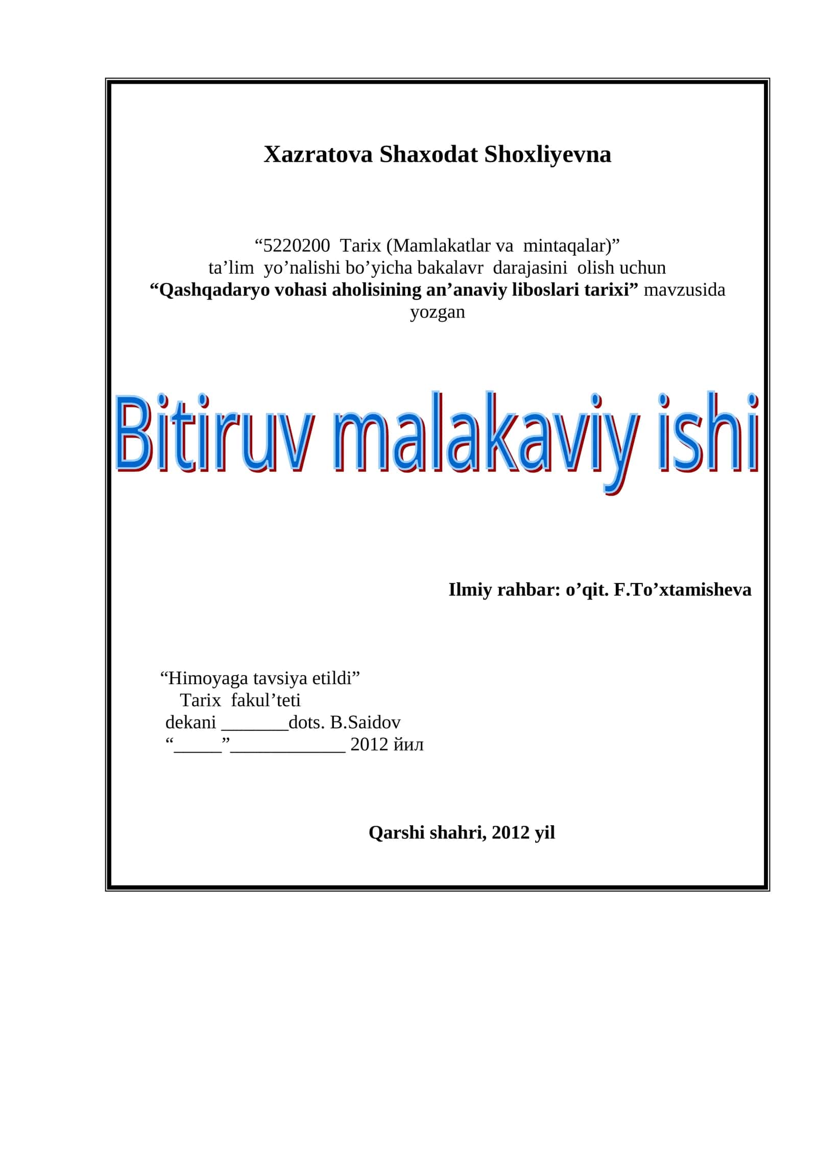 Qashqadaryo vohasi aholisining an’anaviy liboslari tarixi