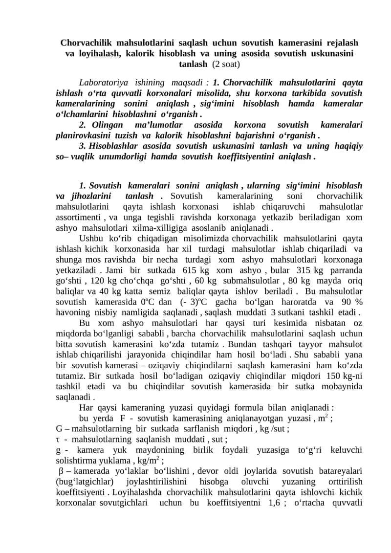 Chorvachilik mahsulotlarini qayta ishlash sovutish kamerasi