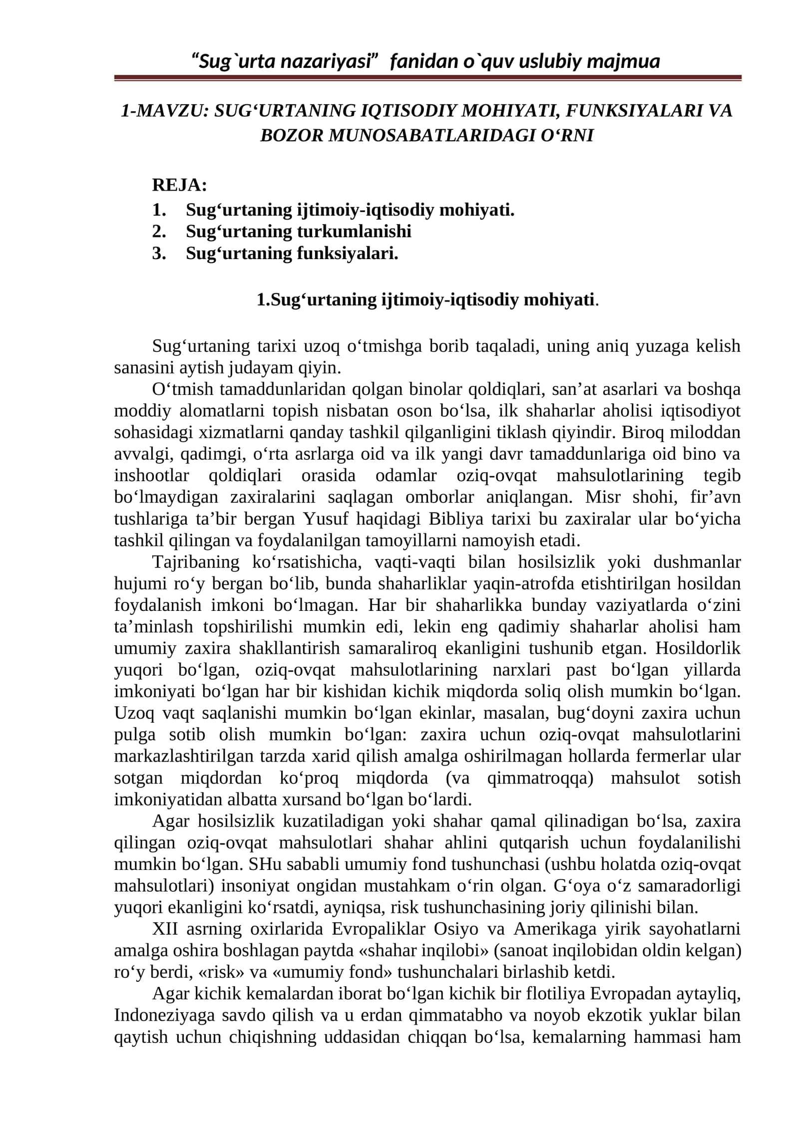 Sug‘urta nazariyasi