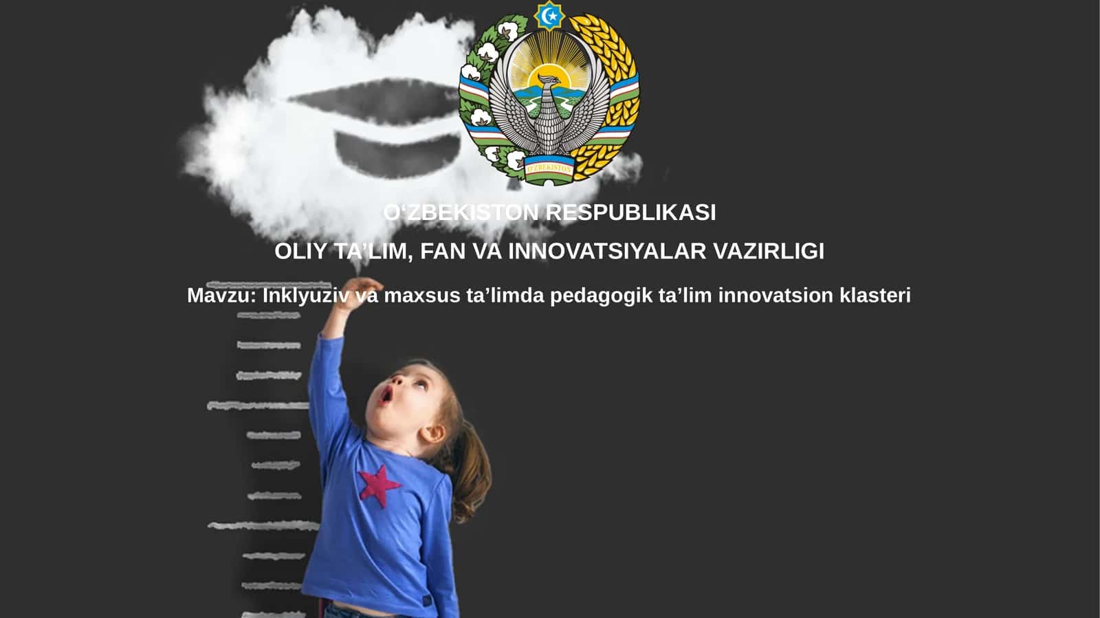 Inklyuziv va maxsus taʼlimda pedagogik taʼlim innovatsion klasteri