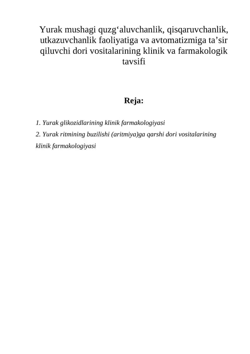 Yurak glikozidlarining klinik farmakologiyasi