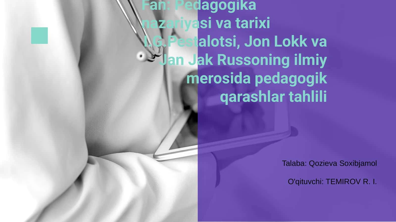 Fan: Pedagogika nazariyasi va tarixi