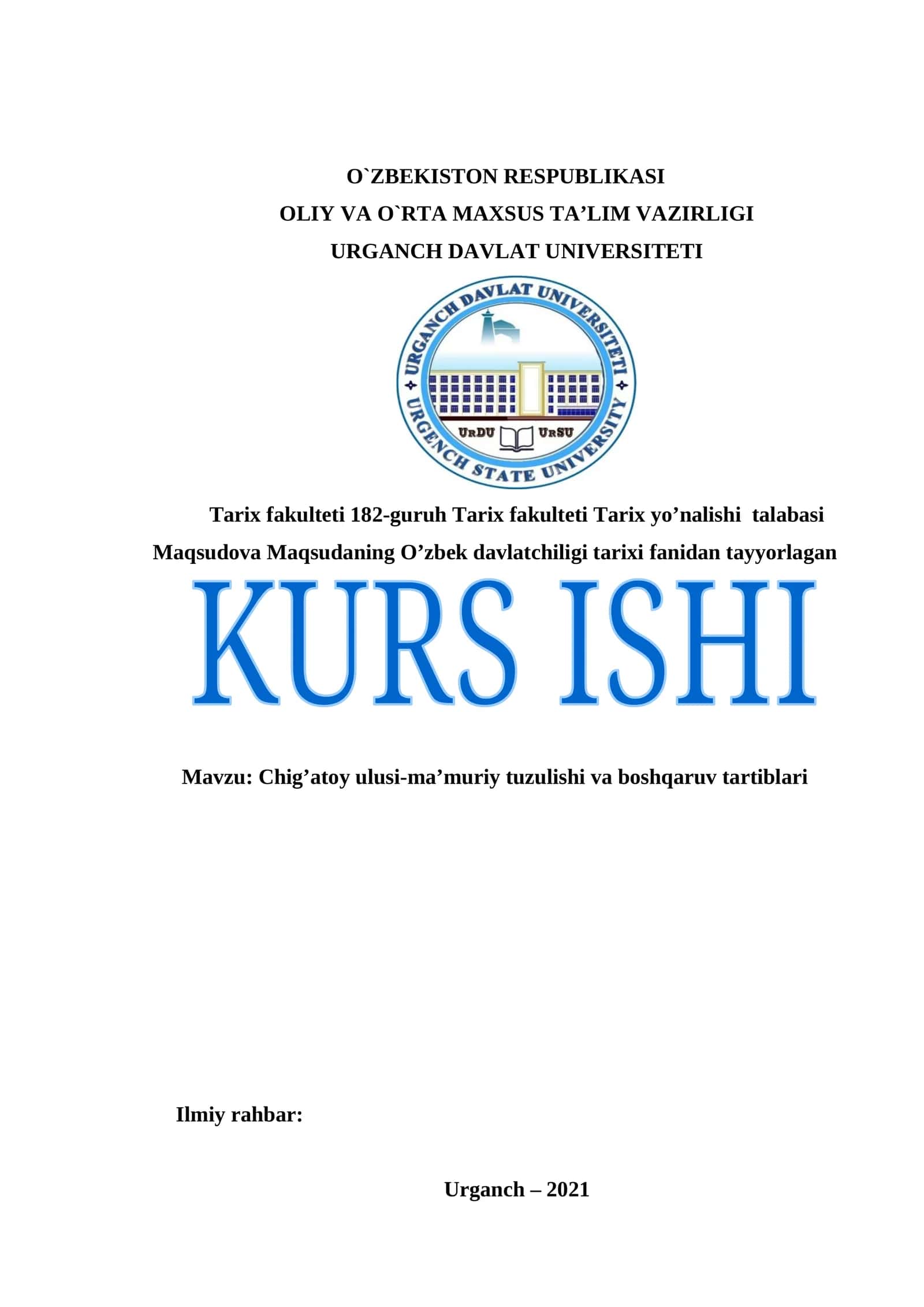 Chig’atoy ulusi-ma’muriy tuzulishi va boshqaruv tartiblari
