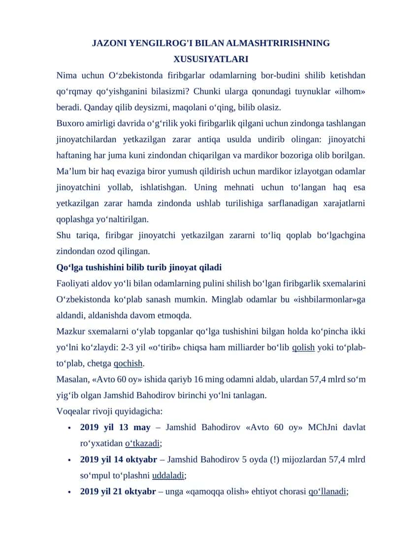 FIRIBGARLIK JINOLARI