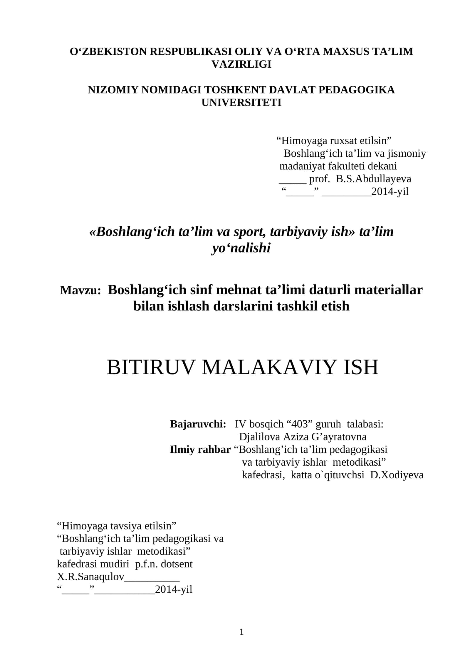 Boshlang‘ich sinf mehnat ta’limi daturli materiallar bilan ishlash darslari