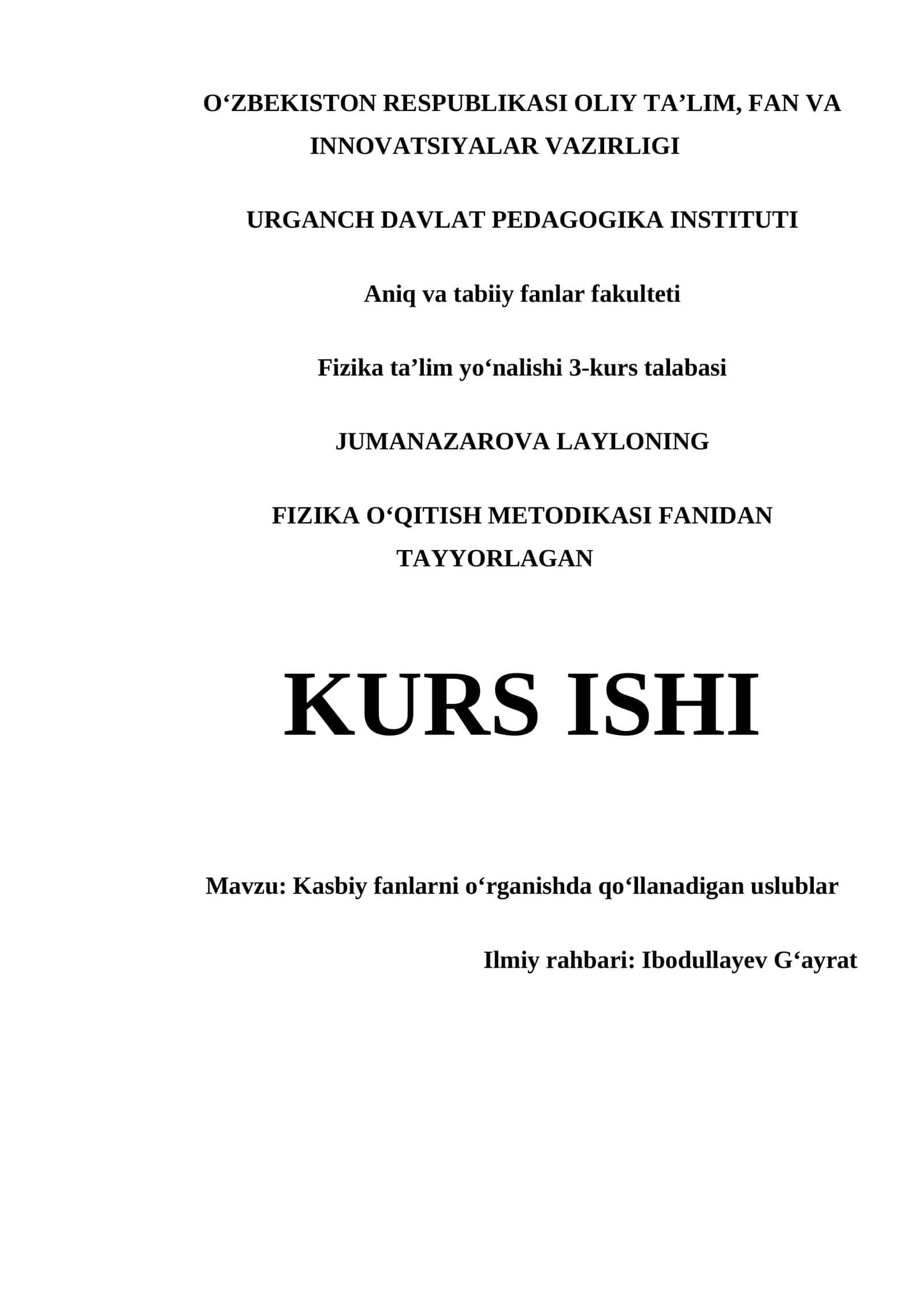 FIZIKA OʻQITISH METODIKASI FANIDAN TAYYORLAGAN KURS ISHI