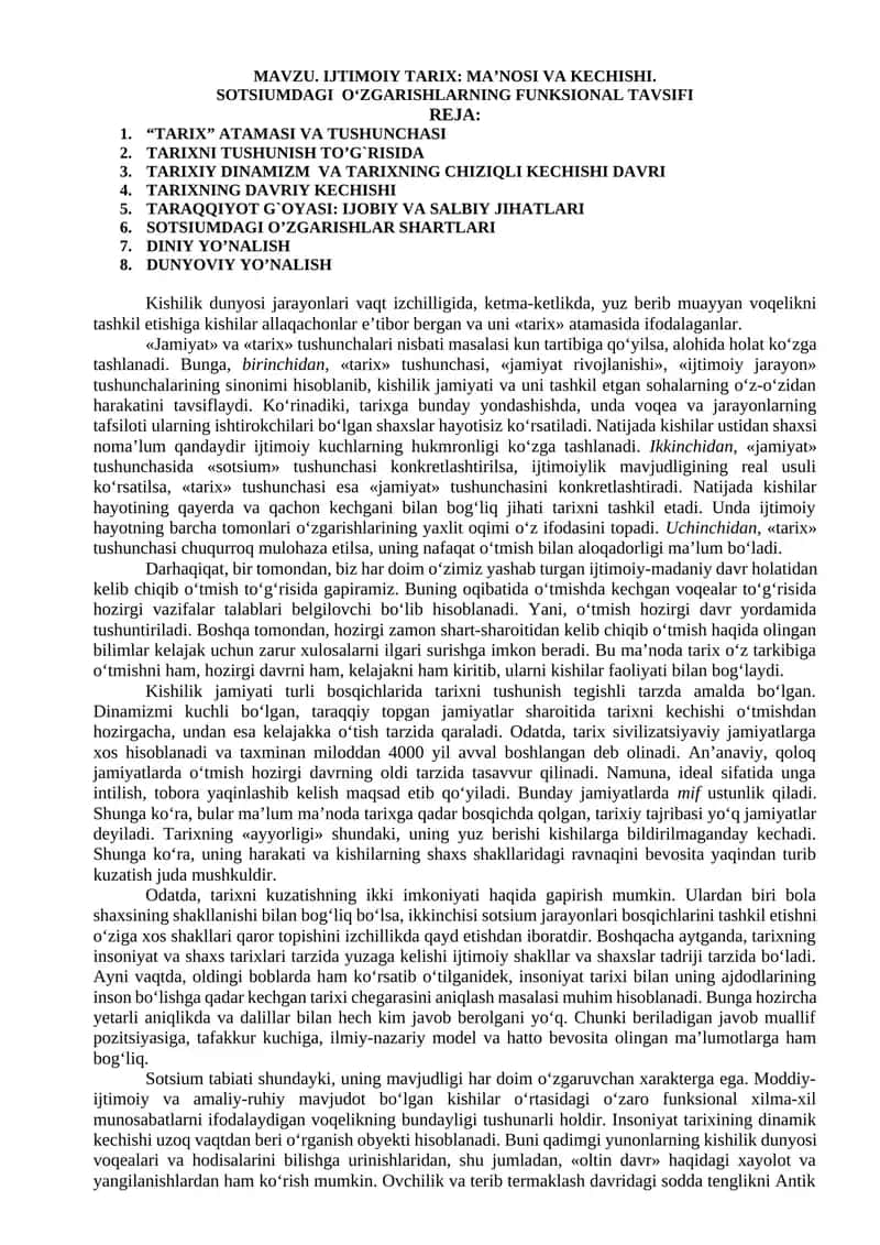 IJTIMOIY TARIX: MA’NOSI VA KECHISHI. SOTSIUMDAGI O‘ZGARISHLARNING FUNKSIONAL TAVSIFI