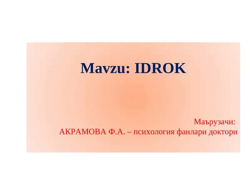 IDROK
