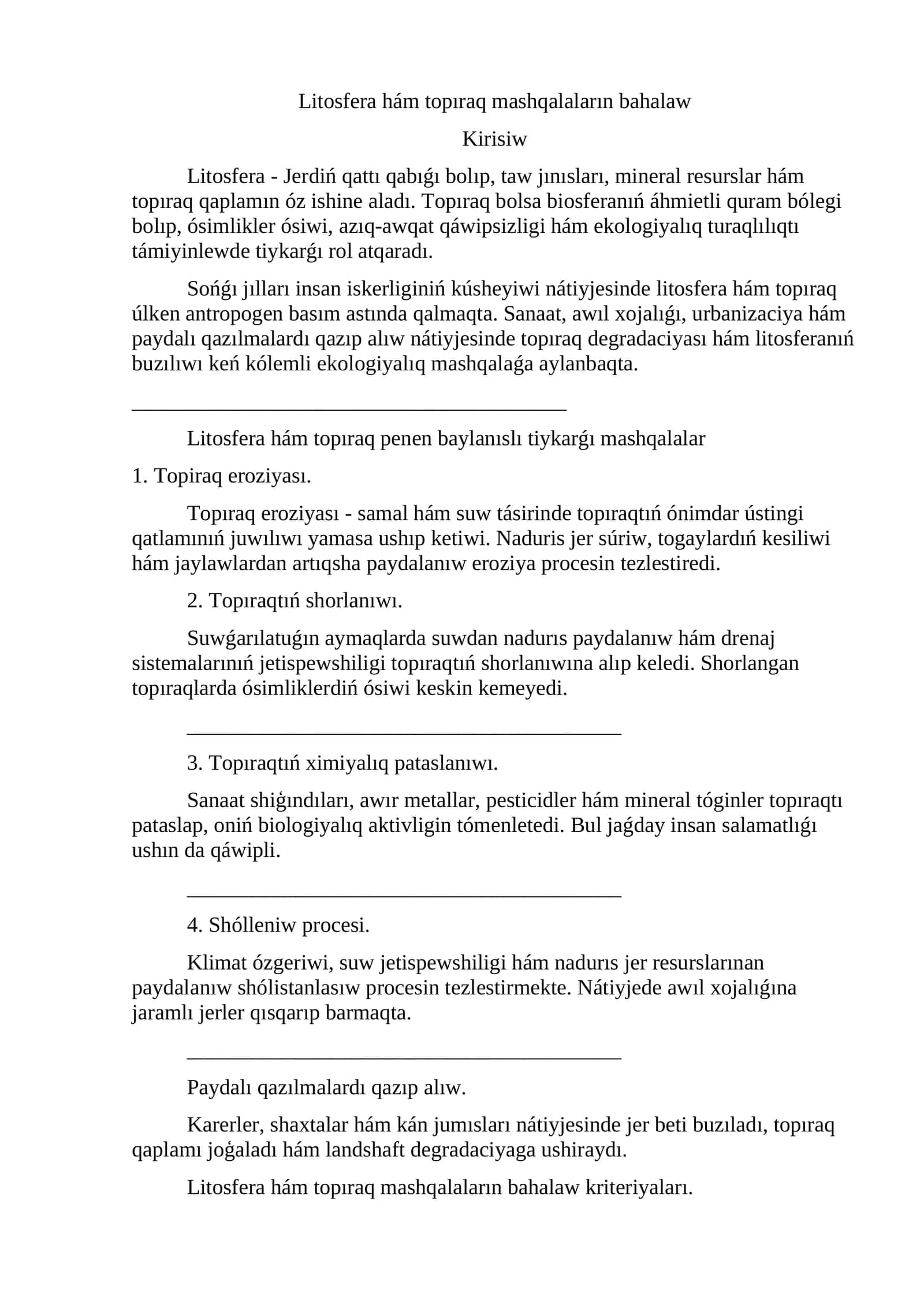 Litosfera hám topıraq mashqalaların bahalaw