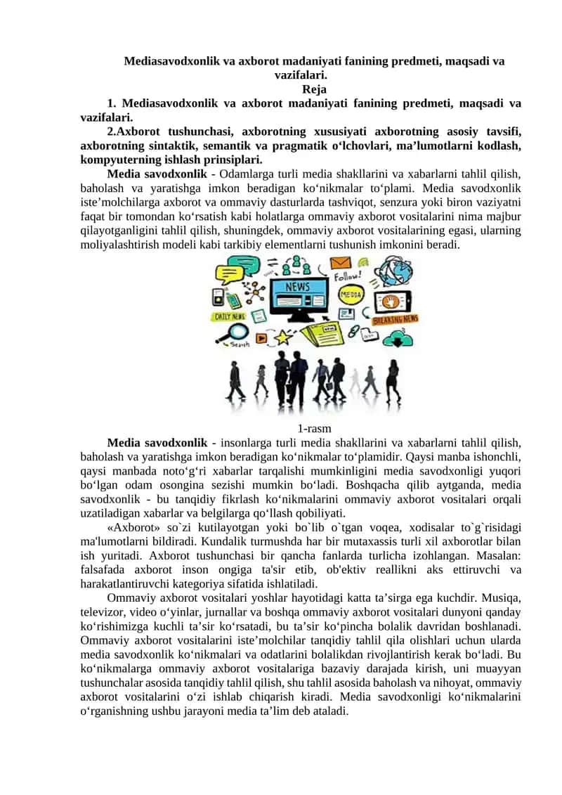 Mediasavodxonlik va axborot madaniyati fanining predmeti, maqsadi va vazifalari
