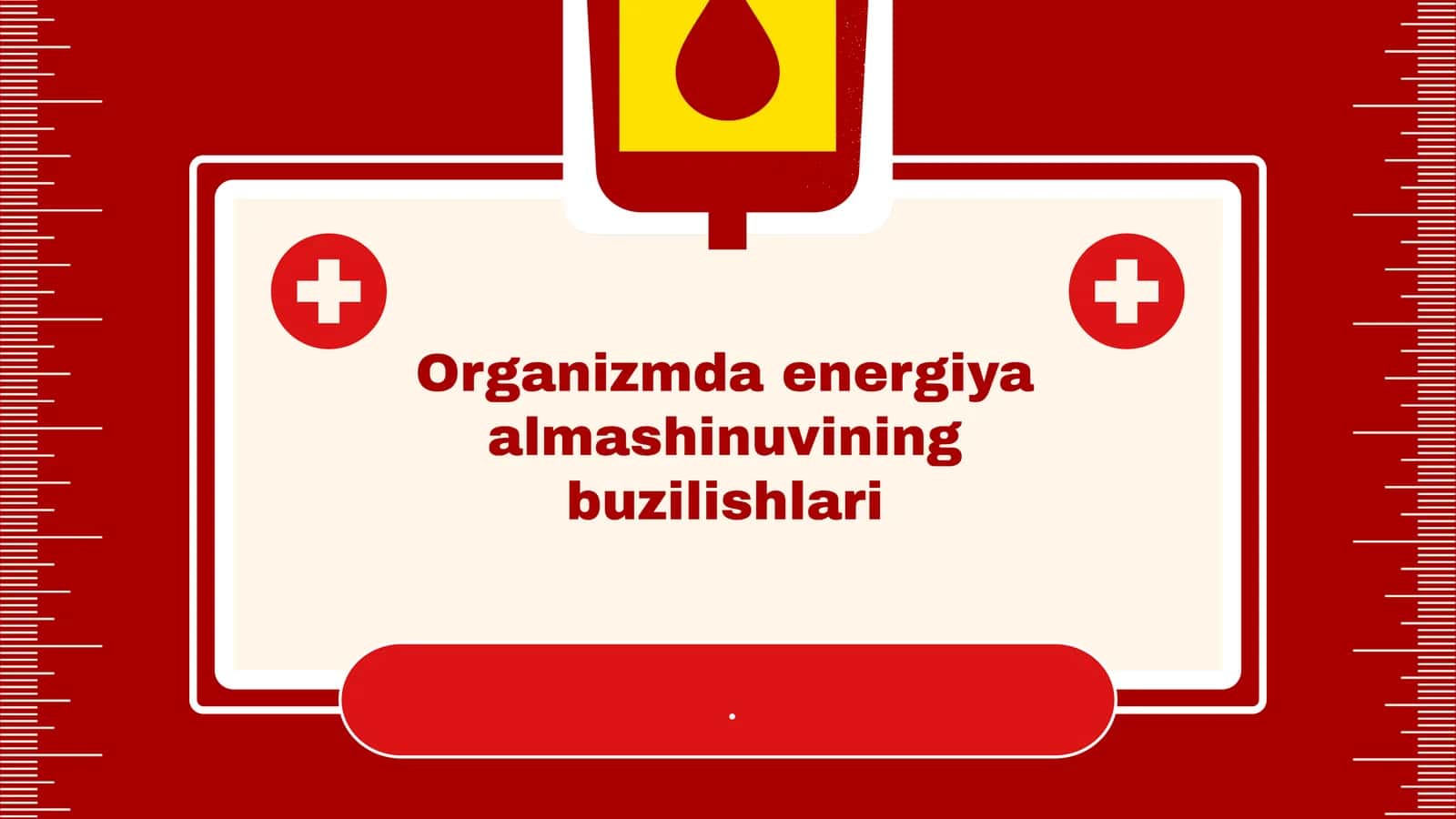 Energiya almashinuvining buzilishlari