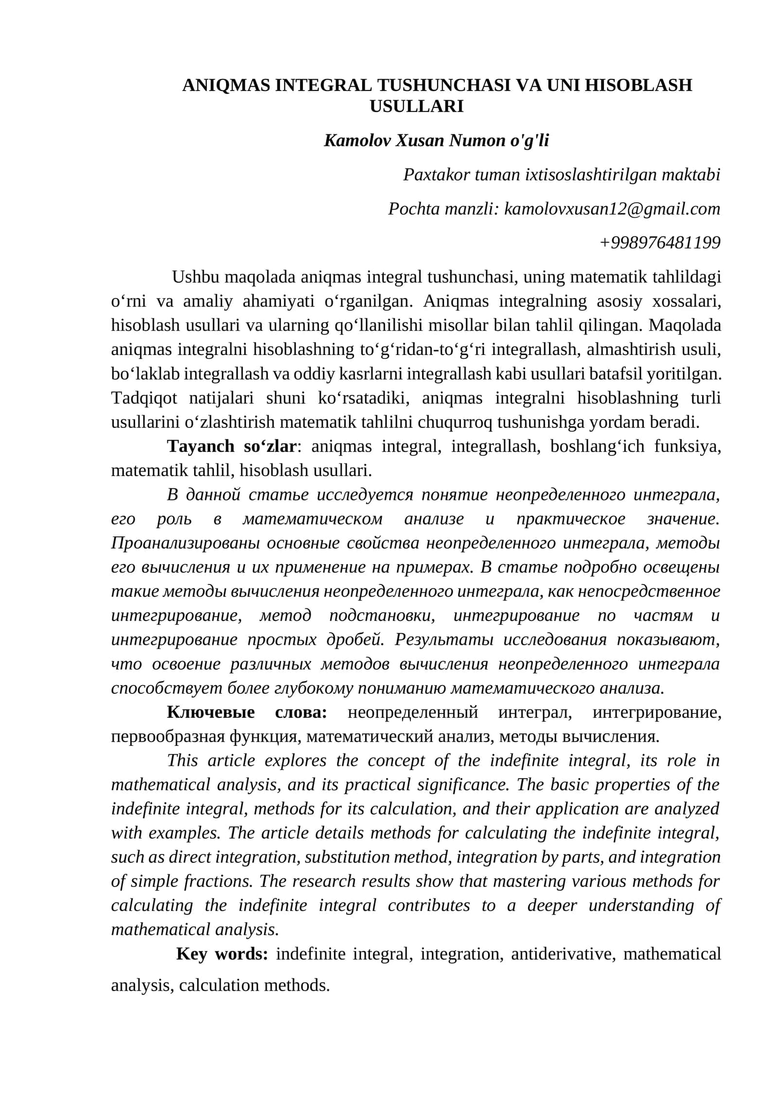 ANIQMAS INTEGRAL TUSHUNCHASI VA UNI HISOBLASH USULLARI