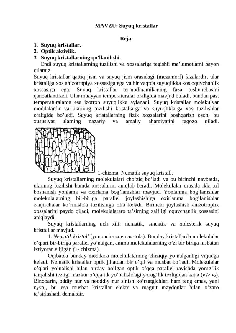Suyuq kristallar
