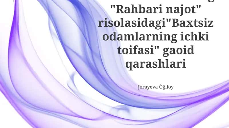 Baxtsiz odamlarning ichki toifasi