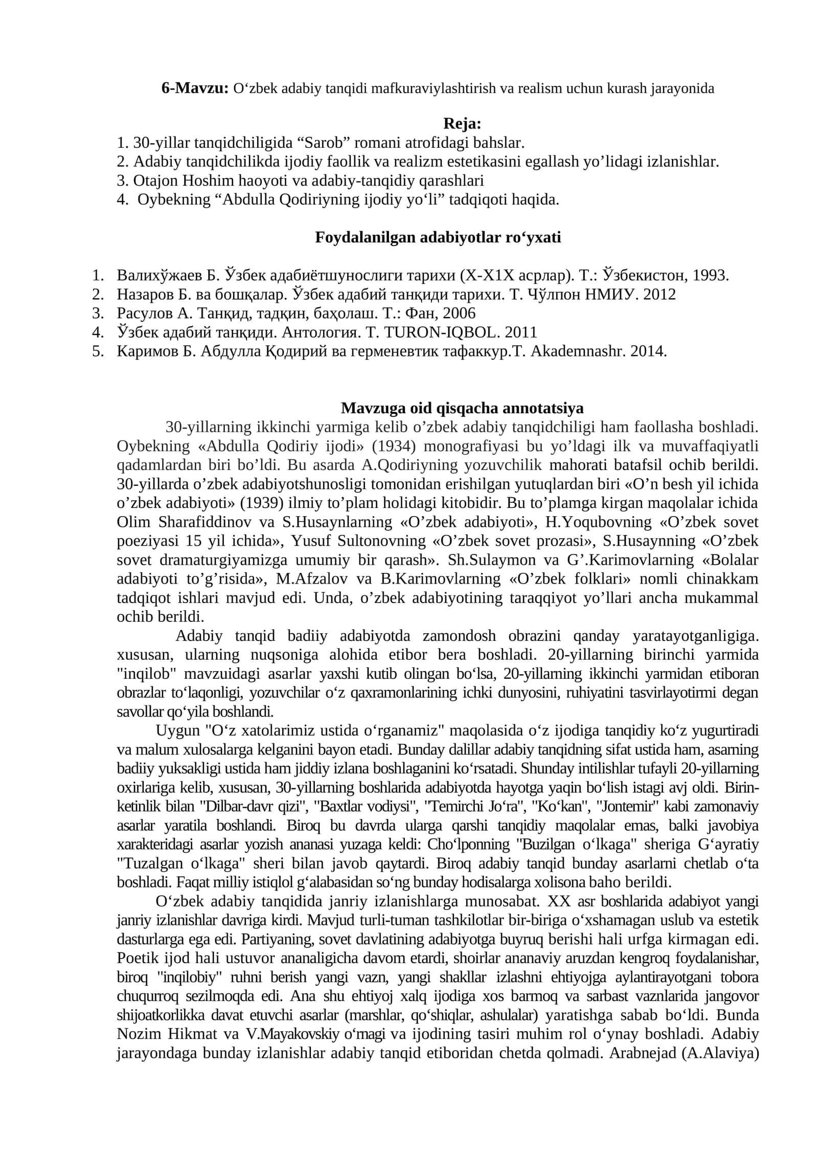 O‘zbek adabiy tanqidi mafkuraviylashtirish va realism uchun kurash jarayonida