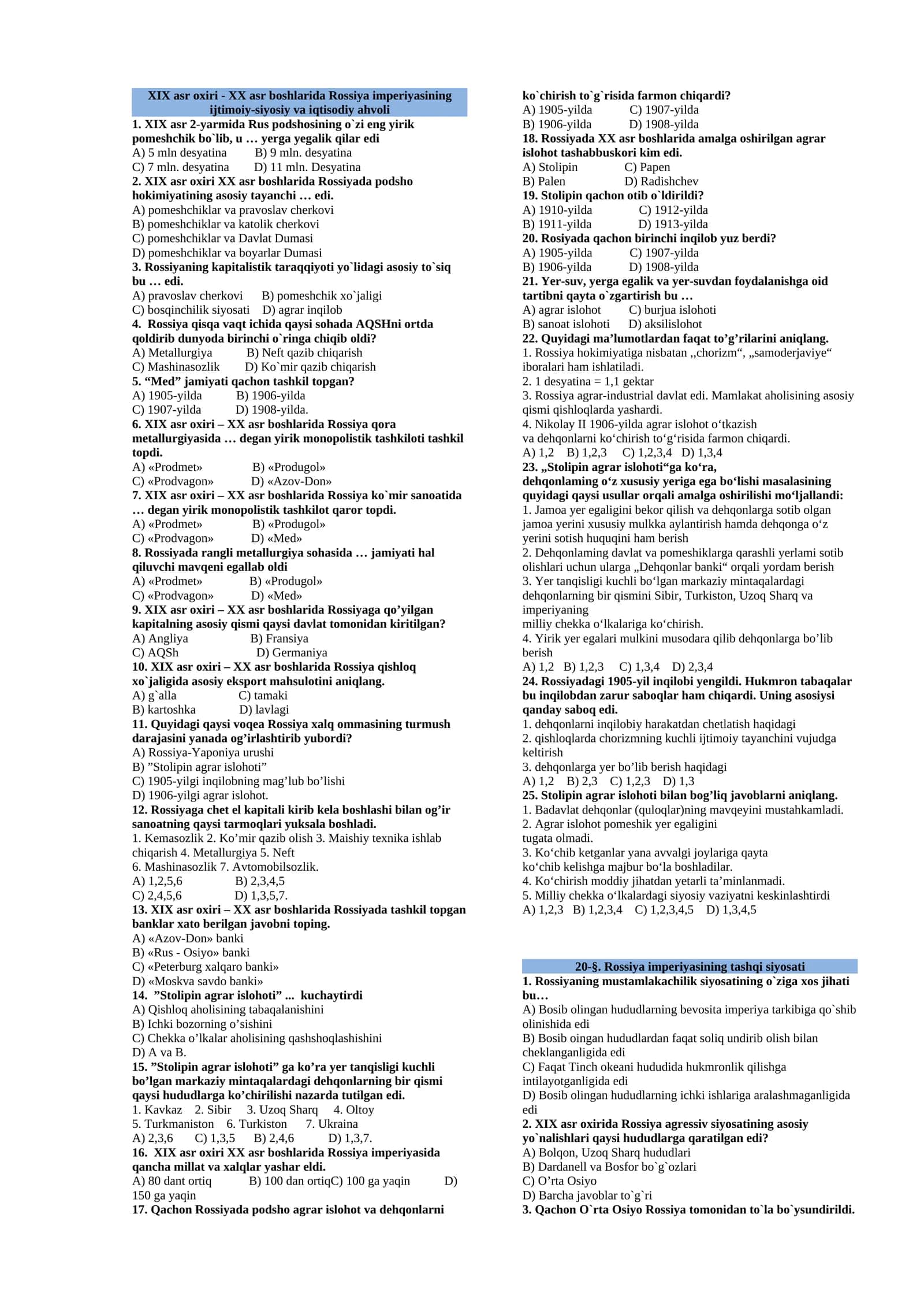 XIX asr oxiri - XX asr boshlarida Rossiya imperiyasining ijtimoiy-siyosiy va iqtisodiy ahvoli