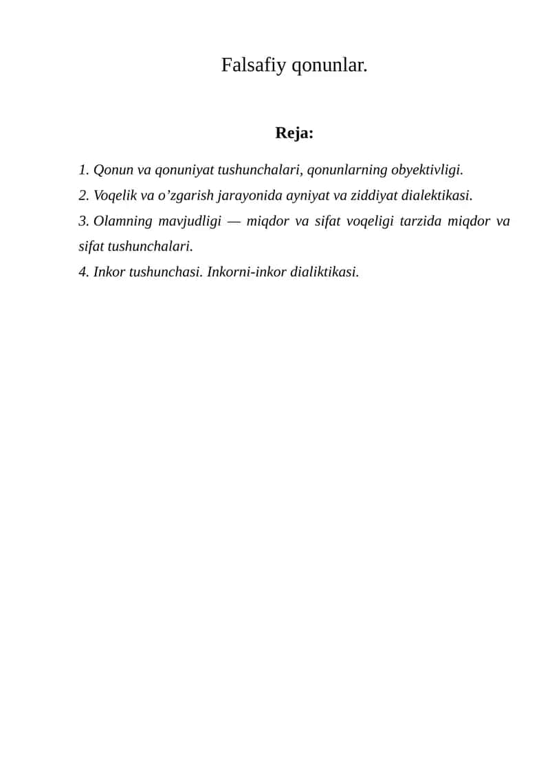 Falsafiy qonunlar