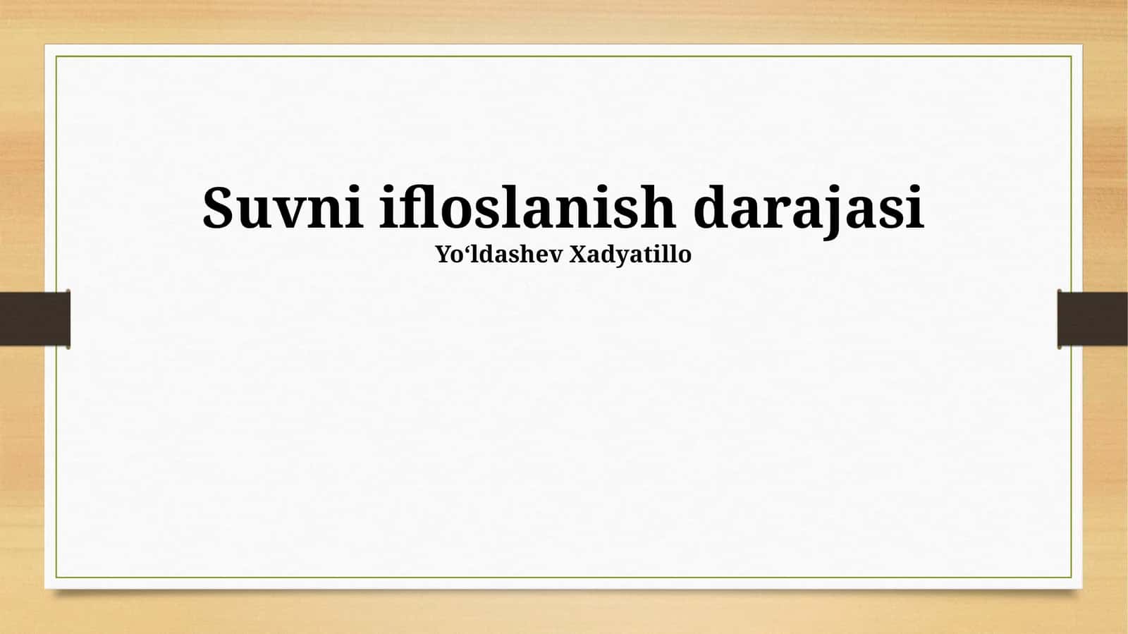 Suvni ifloslanish darajasi