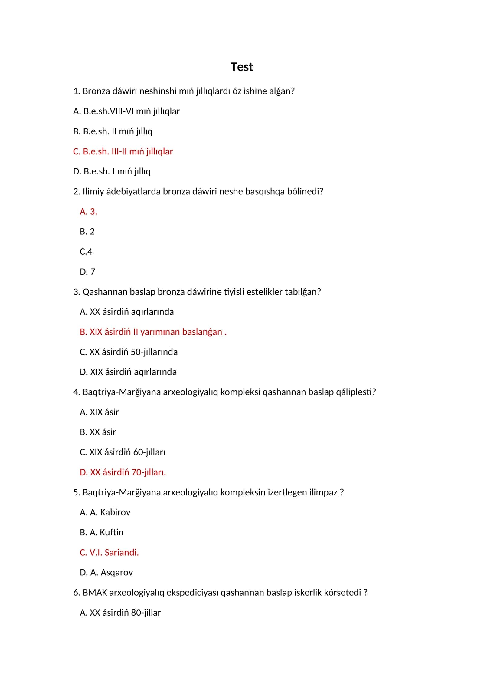 Bronza dáwiri neshinshi
