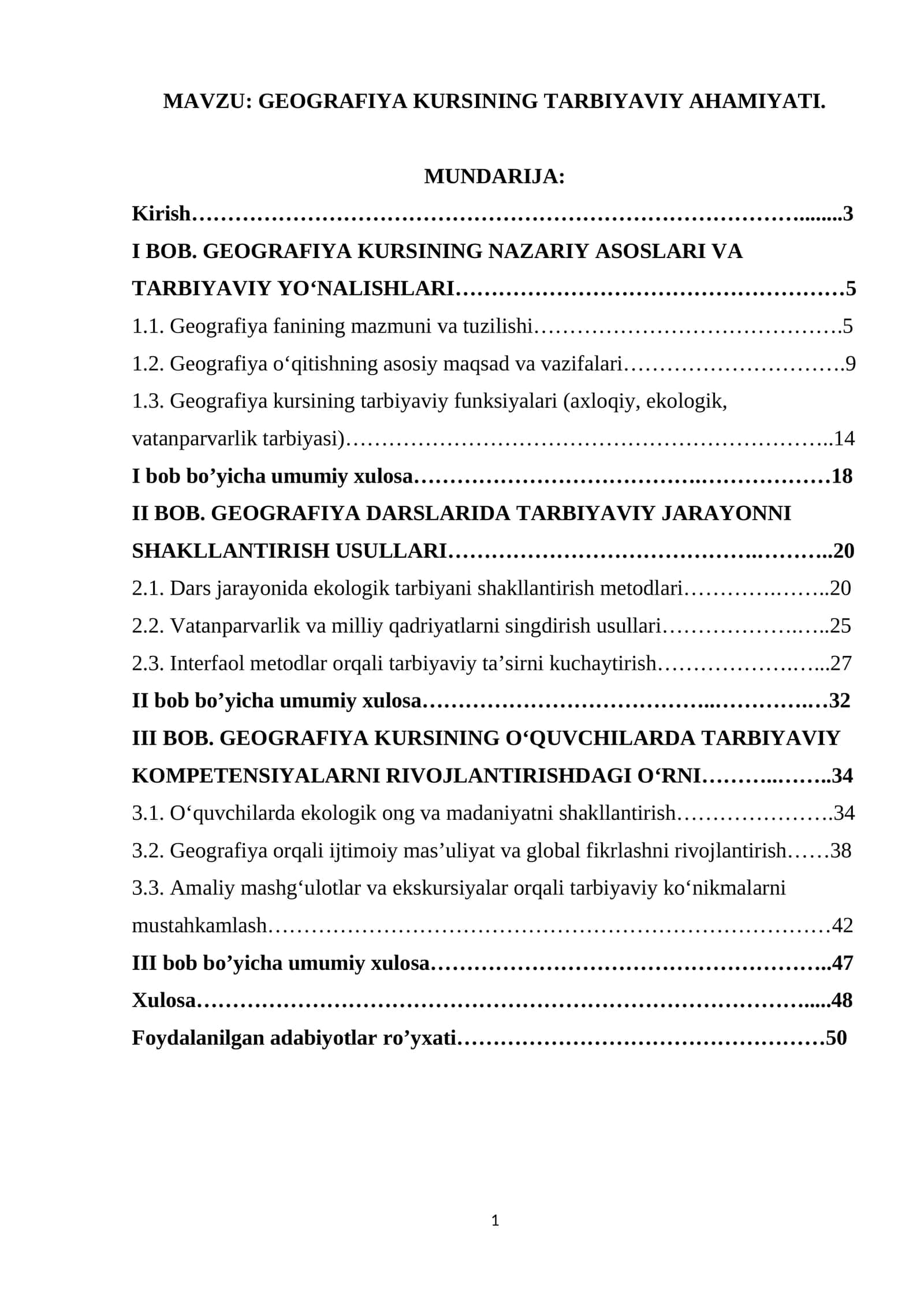 GEOGRAFIYA KURSINING TARBIYAVIY AHAMIYATI.