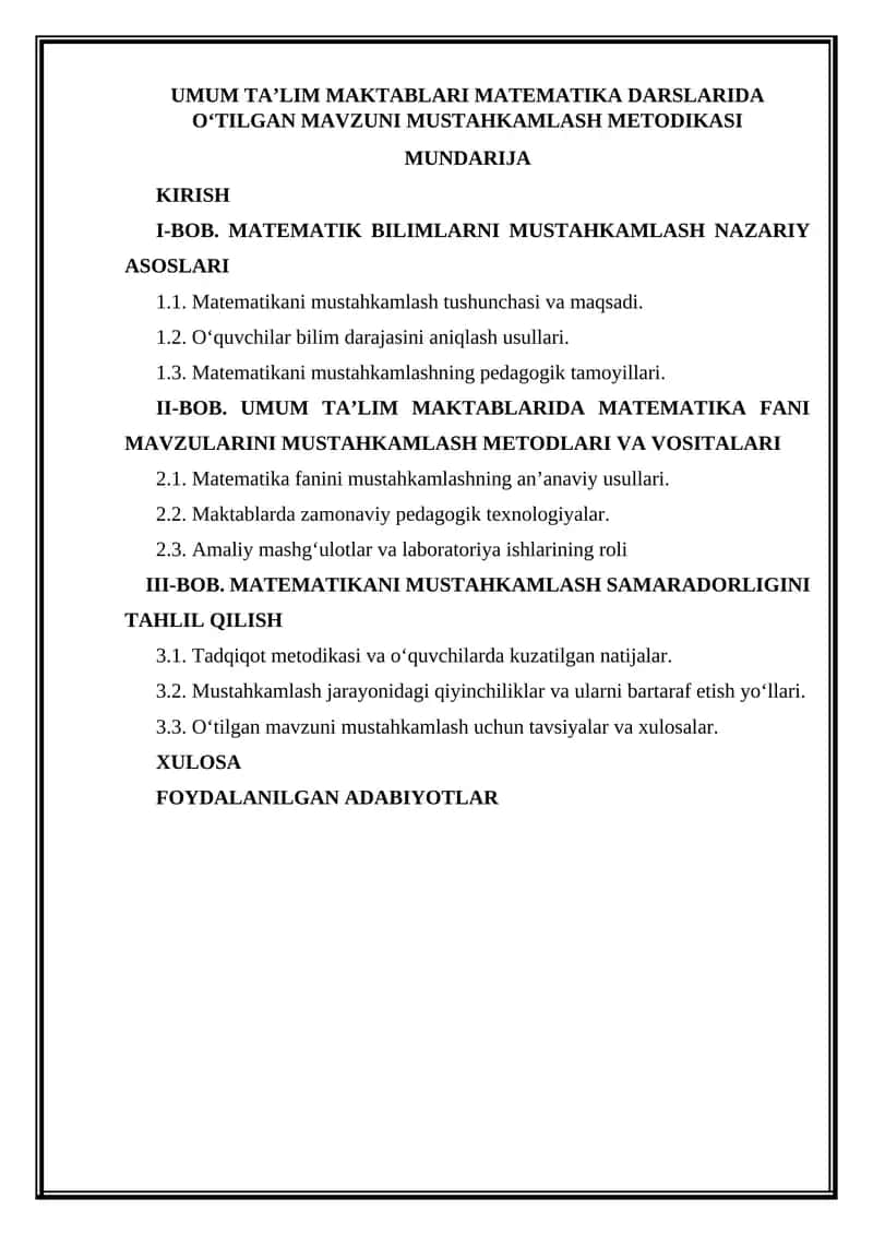 UMUM TA’LIM MAKTABLARI MATEMATIKA DARSLARIDA O‘TILGAN MAVZUNI MUSTAHKAMLASH METODIKASI