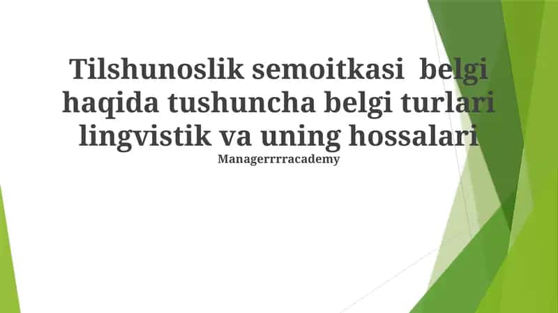 Lingvistik belgilar konsepsiyasi